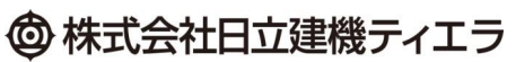 日立建機ティエラ